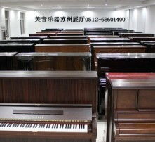 樂器零售新趨勢(shì) 高清圖片如何重塑消費(fèi)體驗(yàn)