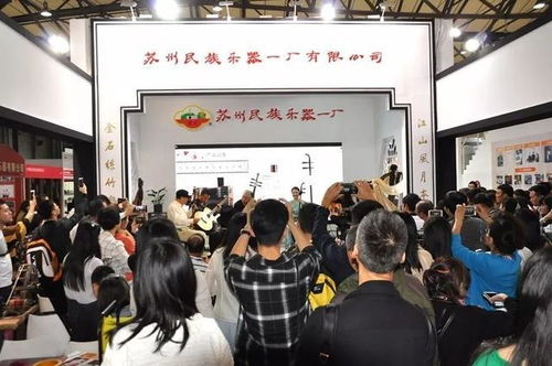 虎丘樂器2017上海國(guó)際樂器展圓滿結(jié)束，樂器零售迎來新機(jī)遇